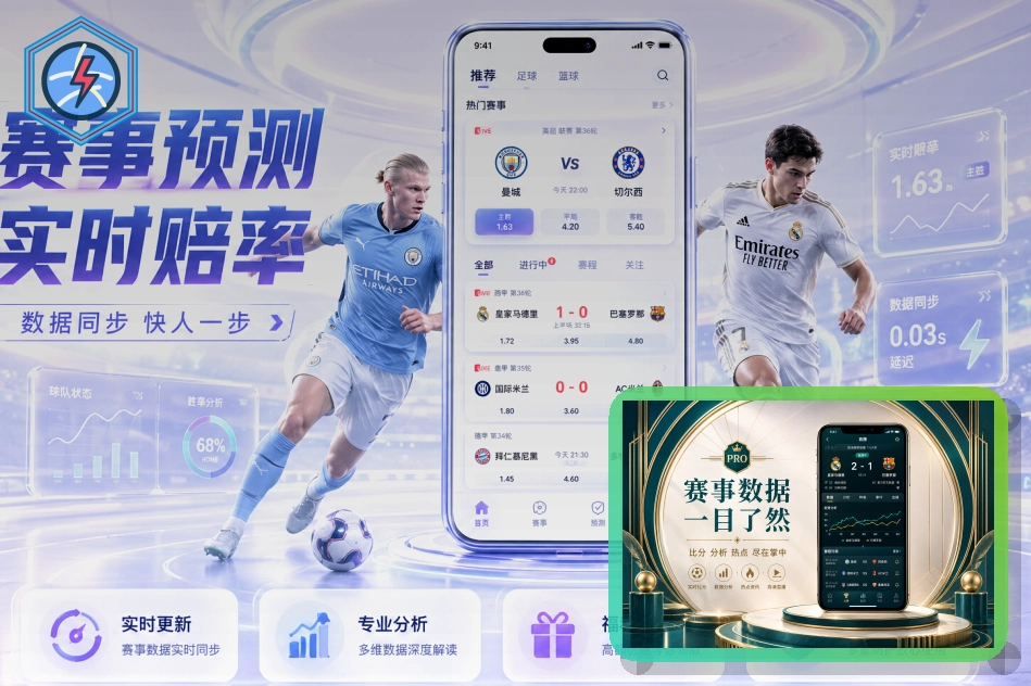 2026美加墨世界杯热门球队国家队巡礼